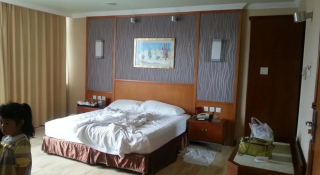 Qingdao Blue Horizon Marina Gold Hotel, Забронировать Отель Бизнес-отели Шаньдун, 4* 5*
