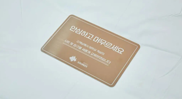 Номер Deluxe Hotel sounds
