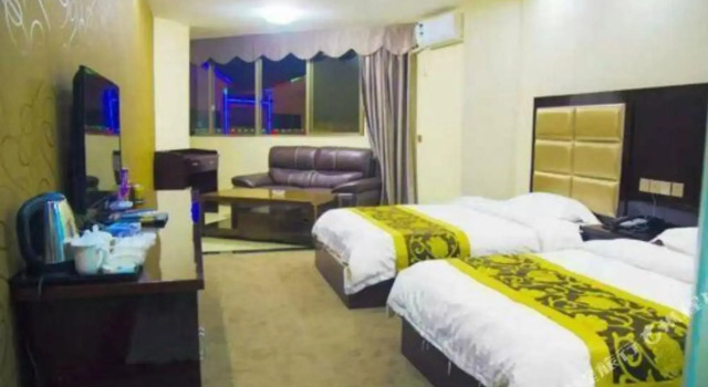 HongXinHotel, Prenota Hotel Anshun Guizhou