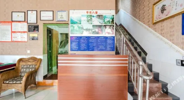 OYO邛崃新乐客栈