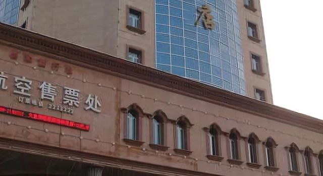 Dajinyuan Hotel, Rezervasyon Otel Korla otoparklı oteller, Otopark