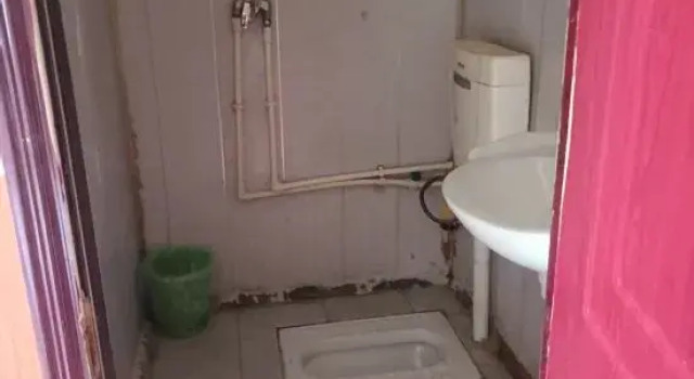 Номер Standard Urumqi Ice City Hotel