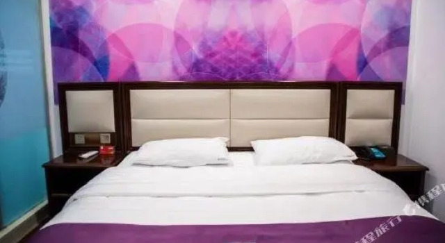 Pai Hotel, Book Hotel Cangzhou Hebei