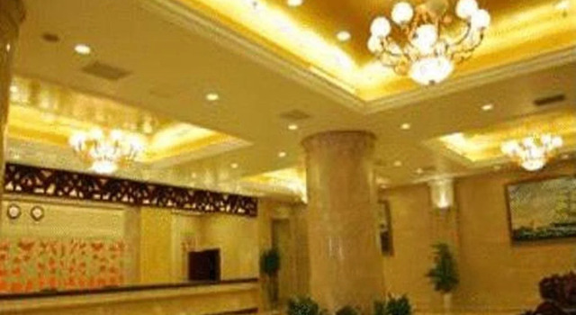 Baoju Hotel, Rezerwuj Hotel Longhua Haikou