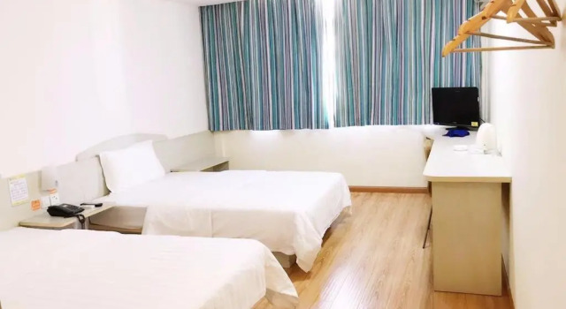 Номер Business 7Days Inn Changsha Qiulu Mountain Tianma