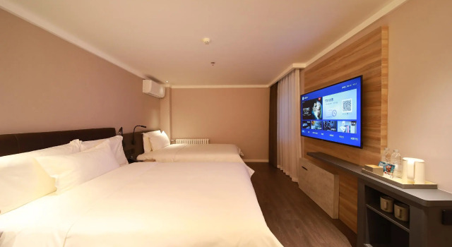 Hanting Hotel Beijing Tongzhou Conference Center