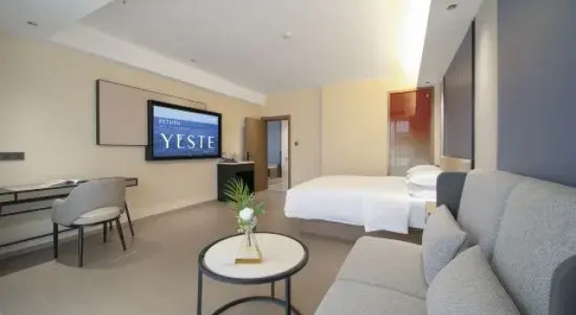 Люкс Deluxe Yeste International Hotel (Yingjiang Bus Passenger Station)