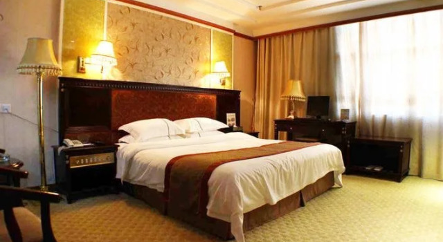 Shaoguan Shanshui Business Hotel, Rezervasyon Otel Guangdong otoparklı oteller, Otopark
