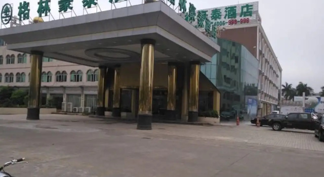 GreenTree Inn Zhanjiang Haitian Bus Station Business Hotel, Забронировать Отель Отели Гуандун 3 звезды, 3*