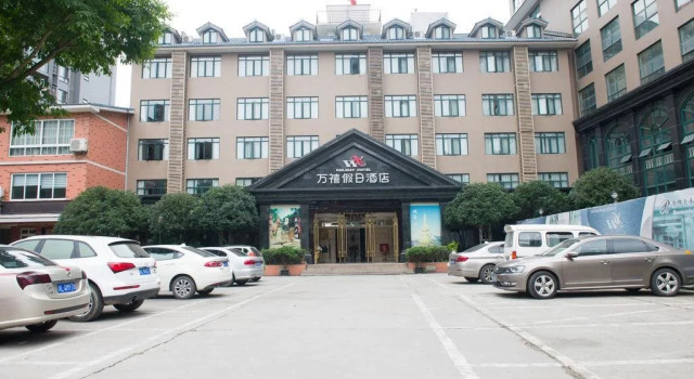 Thousands of Fortunes Hotel, Rezerwuj Hotel Leshan Sichuan