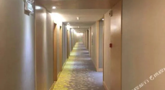 HanTing Hotel (Ningde Hongxing Meikailong), Rezervovat Hotel Ningde Fujian