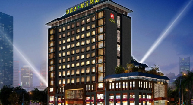 Pasonda Hotel Junyu - Foshan