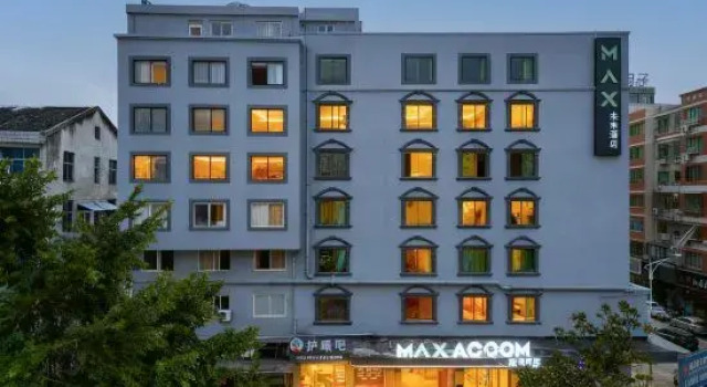 MAXACCOM Future Hotel (Wenzhou Longgang Municipal Government), Prenota Hotel Wenzhou Zhejiang