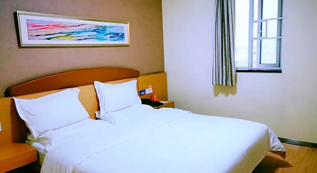 Номер Superior 7Days Inn Nanning Min Zu Avenue