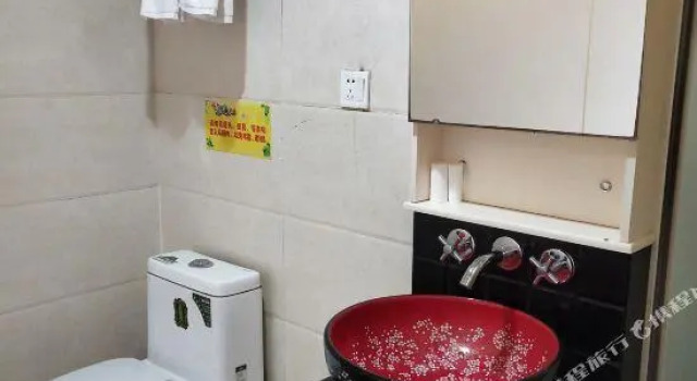 Yongxing Hostel, Book Hostel Hostels in Chongqing, Hostel