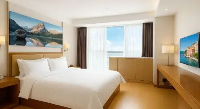 Люкс Executive c 1 комнатой Ji Hotel Shangrao Administration Center
