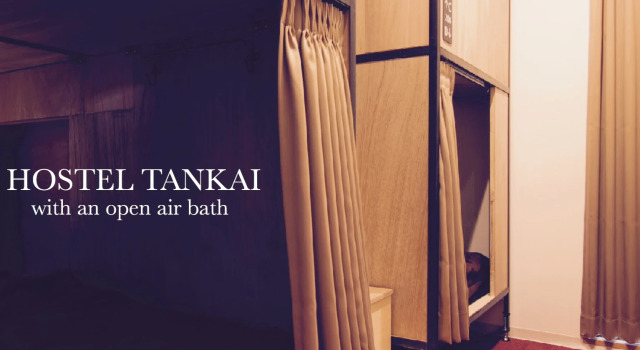 Мужская капсула Hostel Tankai