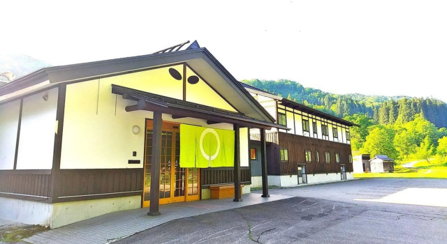 Kitano Tenman Onsen Gakumon No Yu, Забронировать Отель Сакаэ Япония
