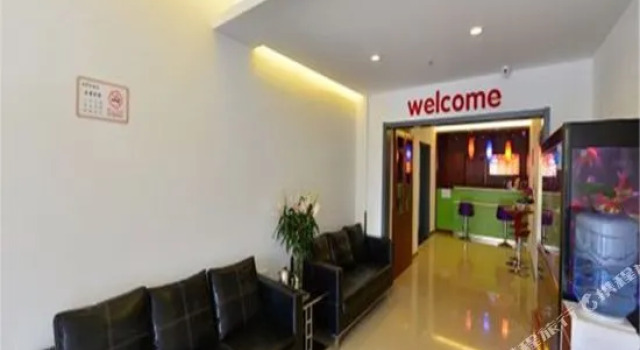 Yangliushu Hotel (Beijing South Railway Station, Majiapu Subway Station), Забронировать Отель Пекин район Пекина, рядом с Majiapu Station