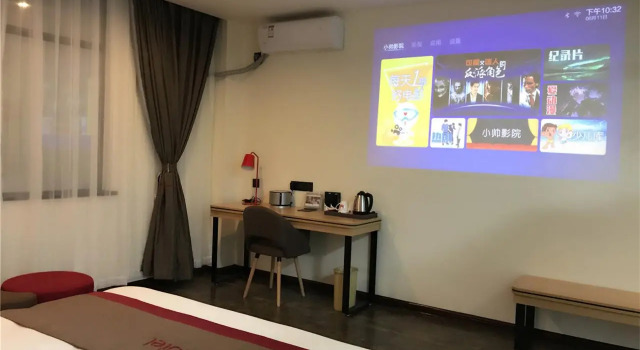 Thank Inn Hotel Guangxi Laibin Xiangzhou County Government Branch, Rezerwuj Hotel Laibin Guangxi