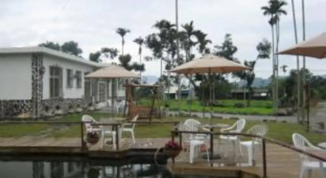 Ruisui Bincity B&B, Prenota Bed & breakfast Ruisui 