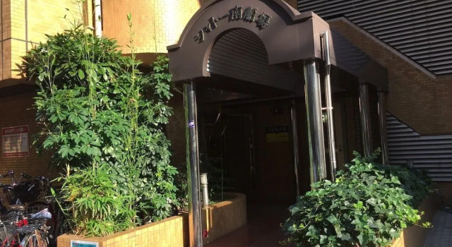 Chateau Minamisenba, Забронировать Отель Тюо Осака, рядом с Станция Osaka-Uehonmachi