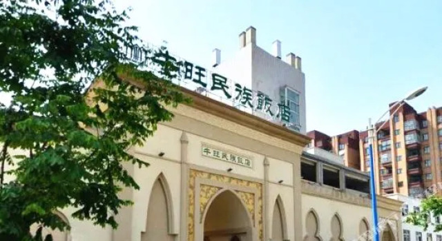 Niuwang Minzu Hotel (Chucheng Tianjie Life Square Railway Station), Prenota Hotel Hotel a Xinyang con parcheggio, Parcheggio