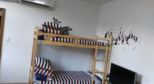 Pujiang Home Lodging Minhang Rd, Varaa Hotelli Minhang 