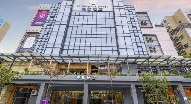 One Flight Apartment Bao'an Branch