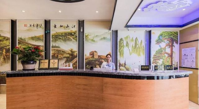 Hollyston Hotel (Chengdu Jinhua Wanda), Boek Hotel Hotels in Chengdu met parkeren, Parkeren