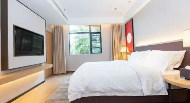 Люкс Premier Lcheng Hotel (Hengyang Huayuan Branch Road)