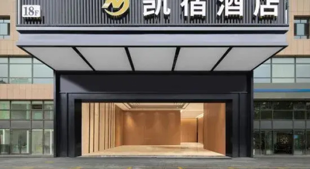 Kai Su Hotel, Rezerwuj Hotel Xiangxi Hunan