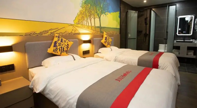 Jun Hotel Shandong Heze Juancheng County Shunheyuan, Book Hotel Juancheng Shandong