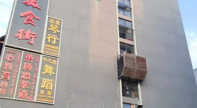 Shankee Chain Hotel (Shenzhen Bao'an International Airport Huangtian Subway Station), Забронировать Отель Отели Лунхуа с парковкой, Парковка