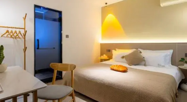 Номер Standard Jiuqi Inn Wuzhen Branch 1