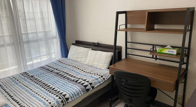 Номер Economy White Terrace Sakurashinmachi