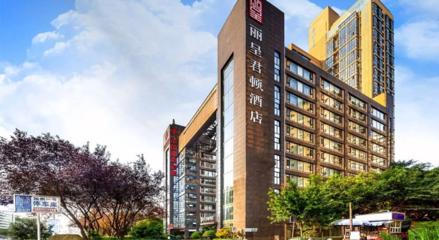 Rezen Kingtown Hotel (Chongqing Guanyinqiao), Book Hotel Hoteller i Chongqing med parkering, Parkering