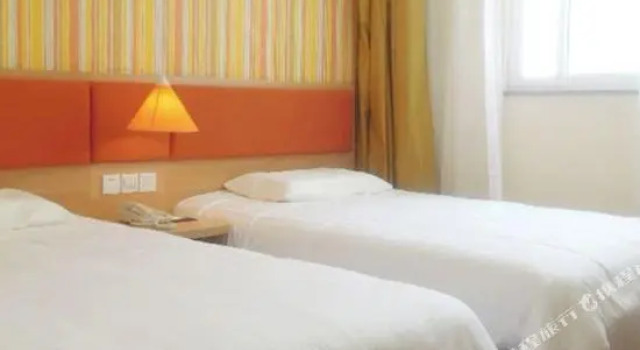Home Inn Kashi Banchaocheng, Boek Hotel Kashgar Xinjiang