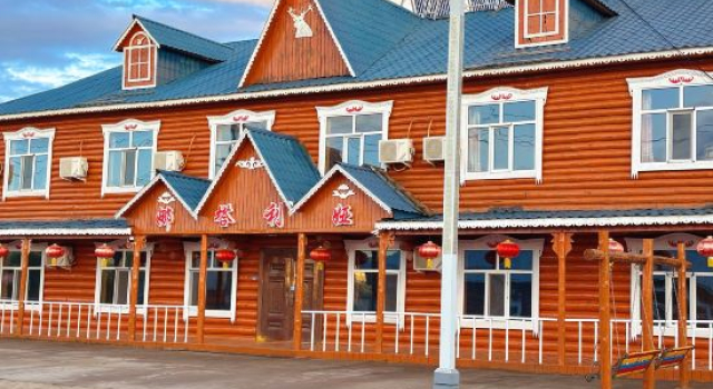 Erguna Room Venatarina Homestay, Book Hotel Hotels in Inner Mongolia with Parking, Parking