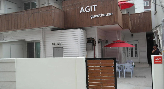 Agit Guesthouse, Prenota Hotel Seul Corea del Sud, vicino a Modetour - Filiale di Singumho