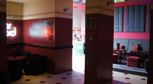 Hotel Akord, Varaa Hotelli Sofia Vitosha