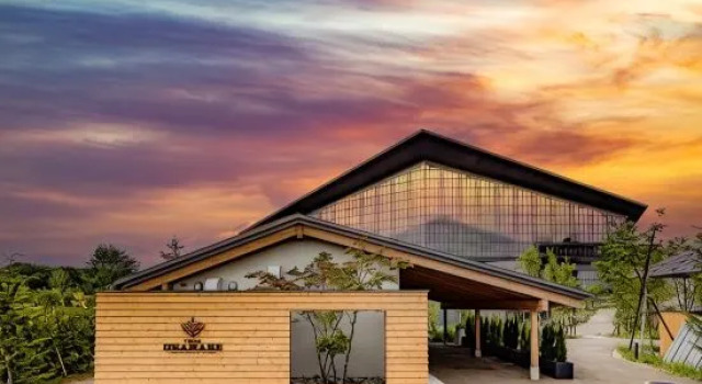 Ｖｉｌｌａ　Ｂｒａｍａｒｅ, Rezervasyon Otel Kitahiroshima Douou