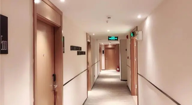 City Comfort Inn Shaoyang Wugang, Забронировать Отель Уган Хунань