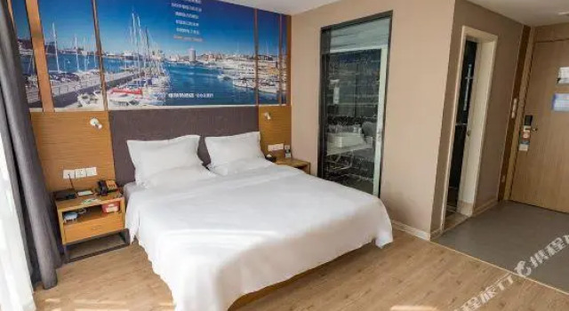 Yeste Hotel (Wuhan Optics Valley Sports College), Prenota Hotel Hong Shan Wuhan