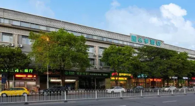 Mingji Hotel (Guangzhou Shawan Old Town), Boek Hotel Hotels in Guangdong met parkeren, Parkeren