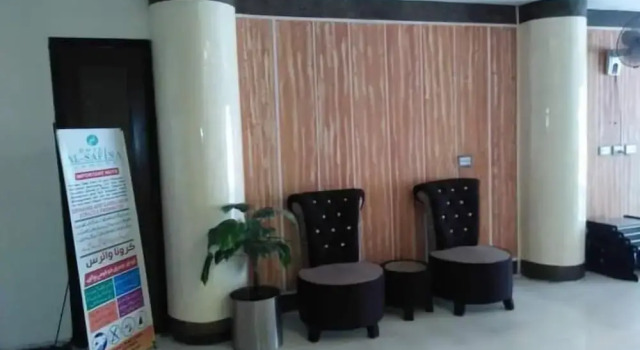 Al Safina Hotel, Prenota Hotel Lahore Pakistan, vicino a Chauburji