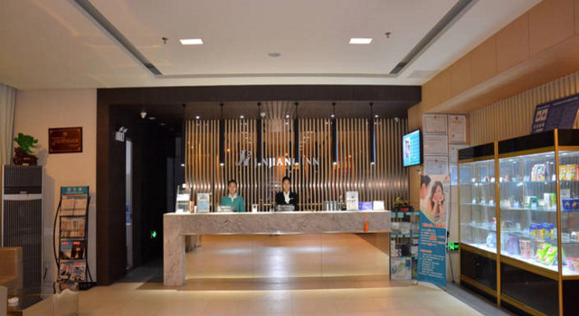 Jinjiang Inn Lvliang Changzhi Road, Reserva ahora Hotel Luliang Shanxi
