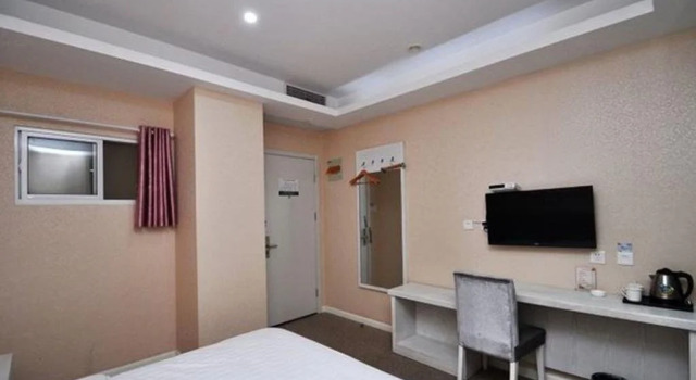 Yangzhou Xiajiangnan Xinggong Hotel, Prenota Hotel Yangzhou Jiangsu