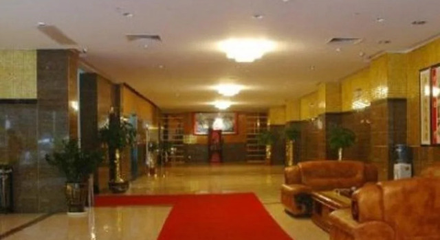 Guangzhou Yuedu Hotel, Rezervasyon Otel Guangdong otoparklı oteller, Otopark