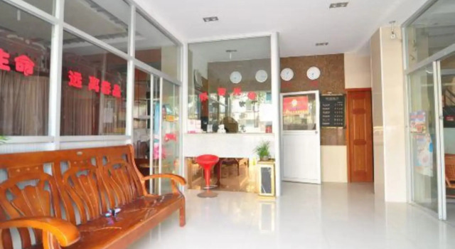 Lanyuan Hotel, Prenota Hotel Hotel a Ningbo con parcheggio, Parcheggio